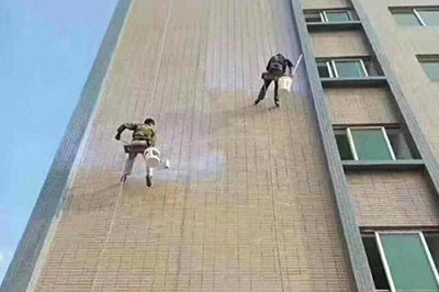 外墙防水